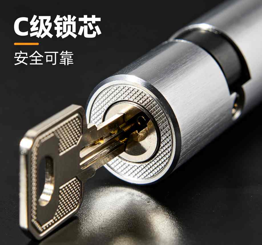 密云区站南路开锁换锁费用明细_公安备案24小时开锁公司 110联动